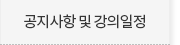 퀵메뉴 이름 미입력